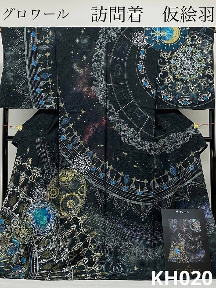 手描き 訪問着 仮絵羽 未仕立て品 パンダ 正絹 八掛付き 舞台衣装 大衆演劇 楽天市場】【ポイント10倍】訪問着 正絹 人間国宝 羽田登喜男作